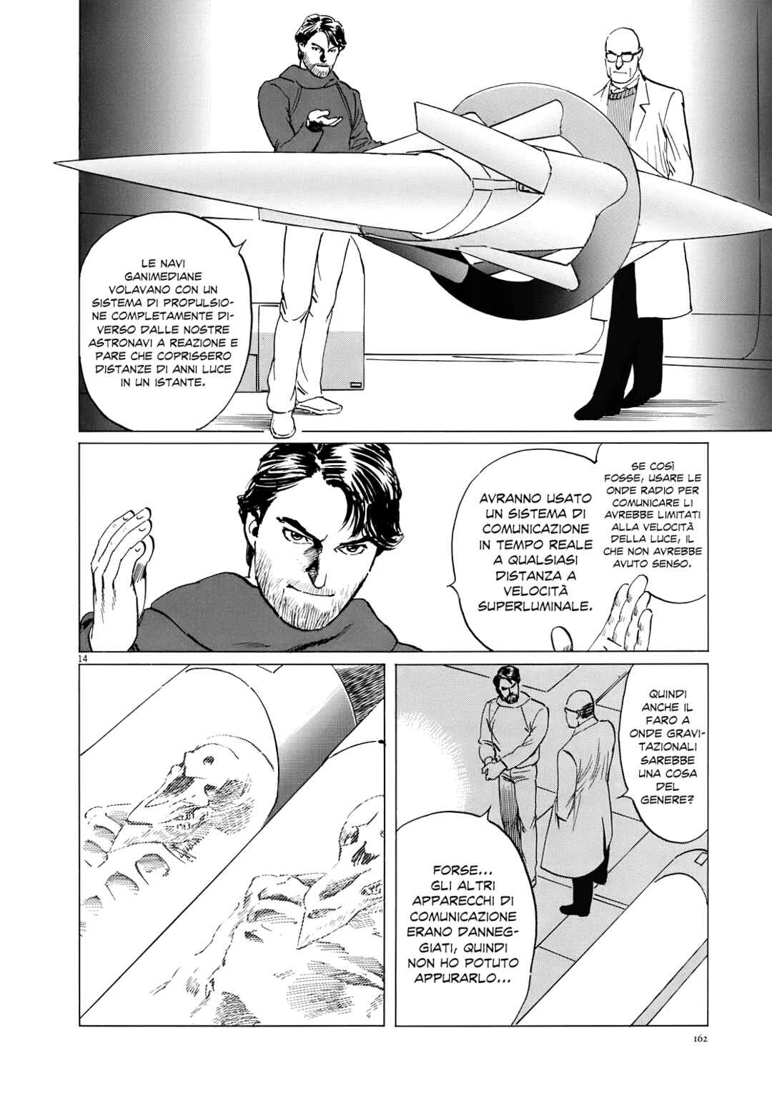 Inherit the Stars Chapter 15 - Page 14