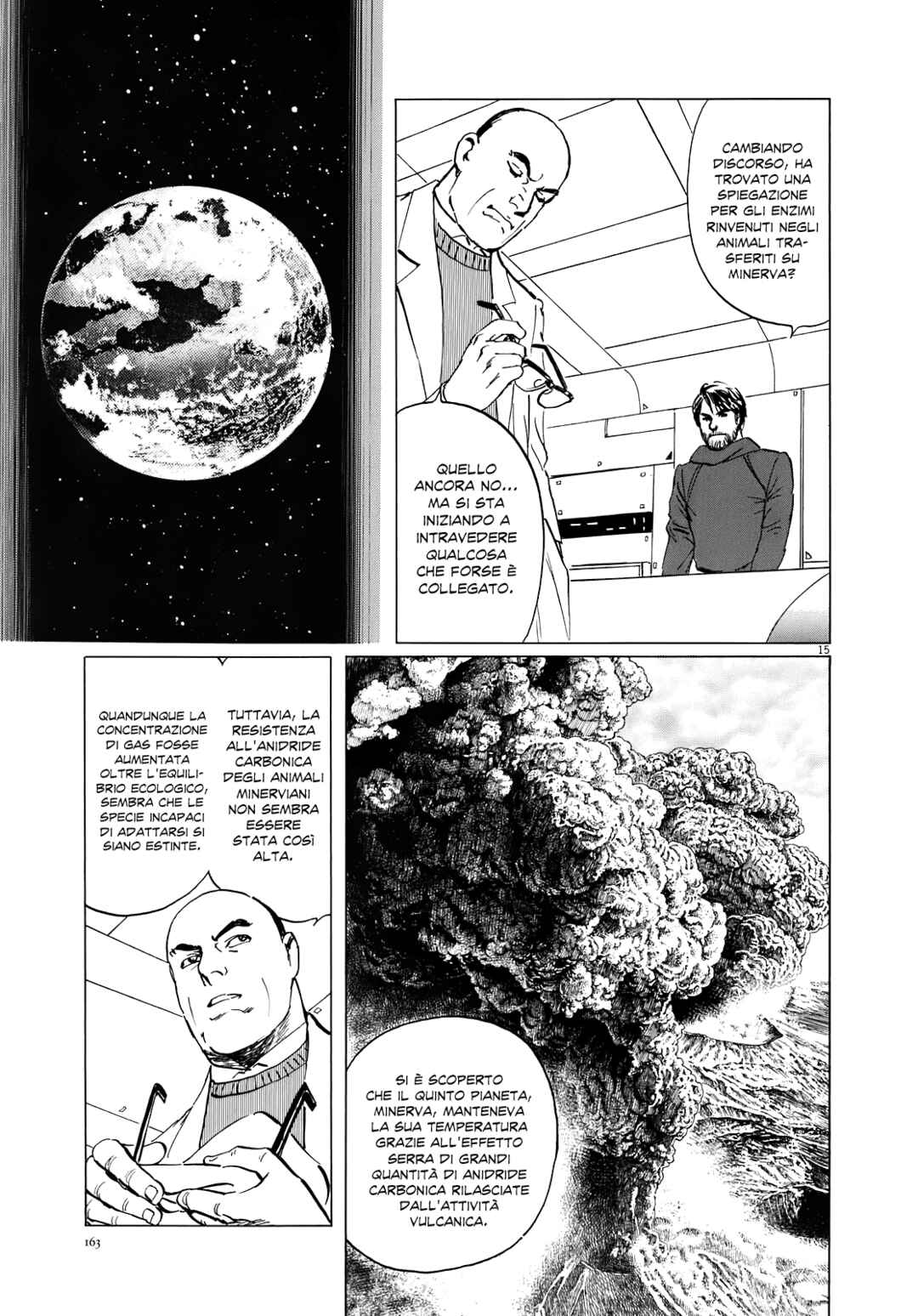 Inherit the Stars Chapter 15 - Page 15