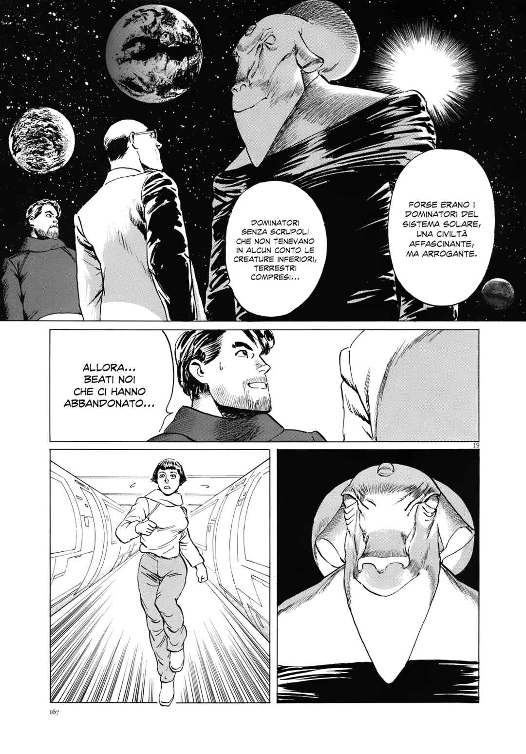 Inherit the Stars Chapter 15 - Page 19