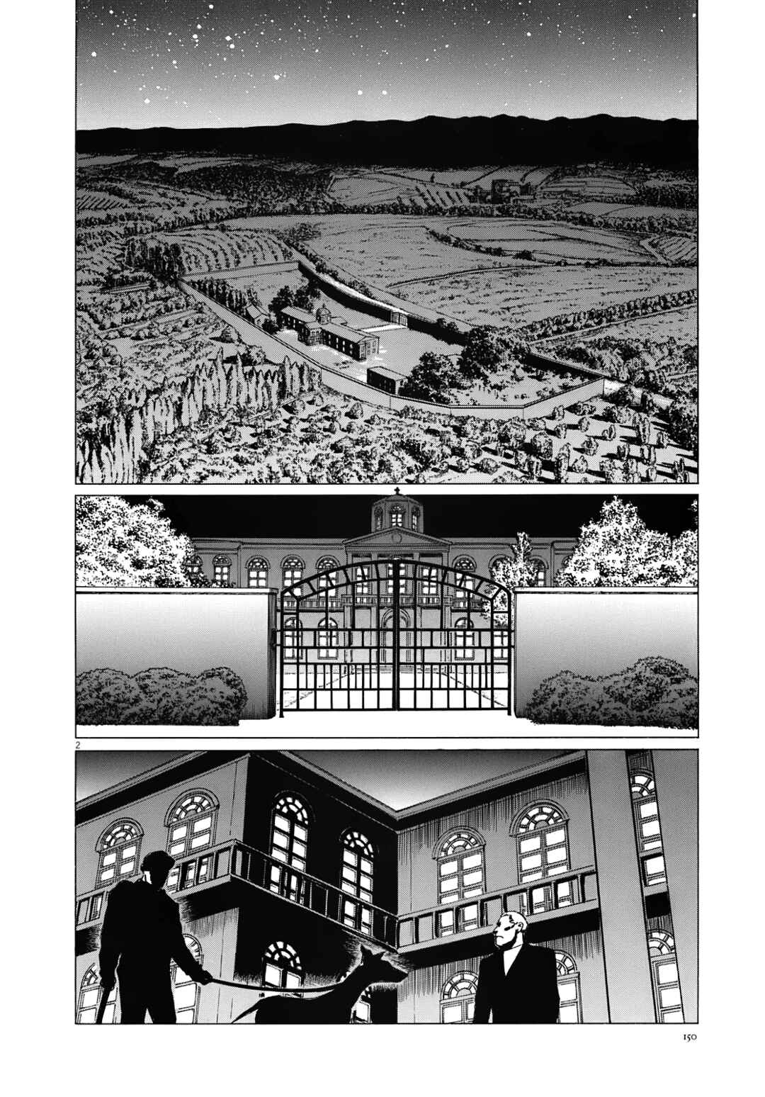 Inherit the Stars Chapter 15 - Page 2