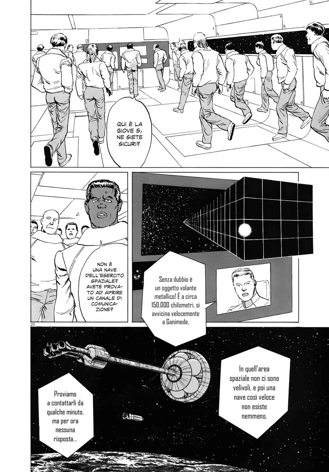 Inherit the Stars Chapter 15 - Page 20