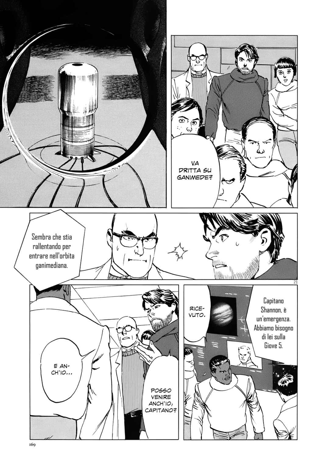 Inherit the Stars Chapter 15 - Page 21