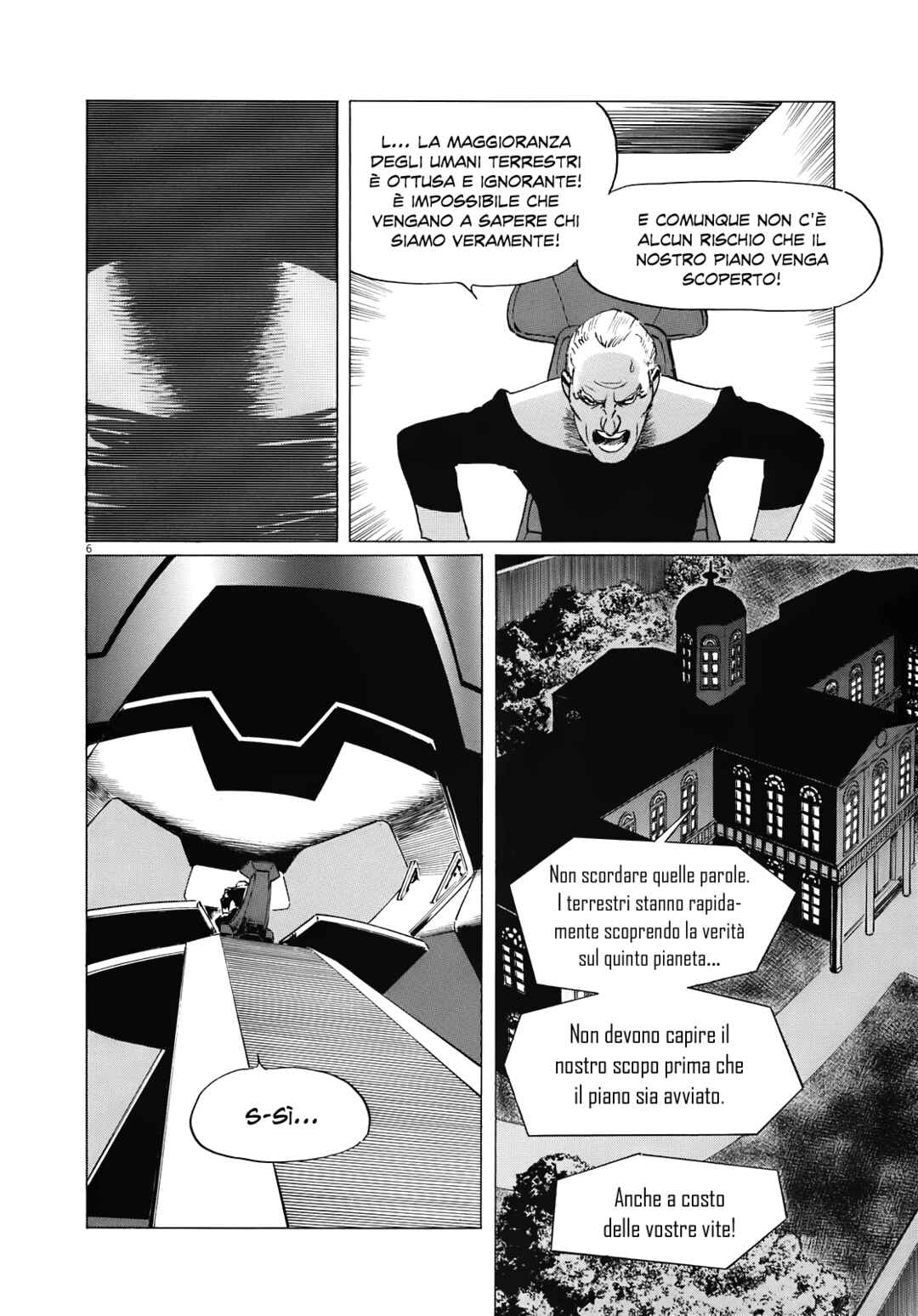 Inherit the Stars Chapter 15 - Page 6