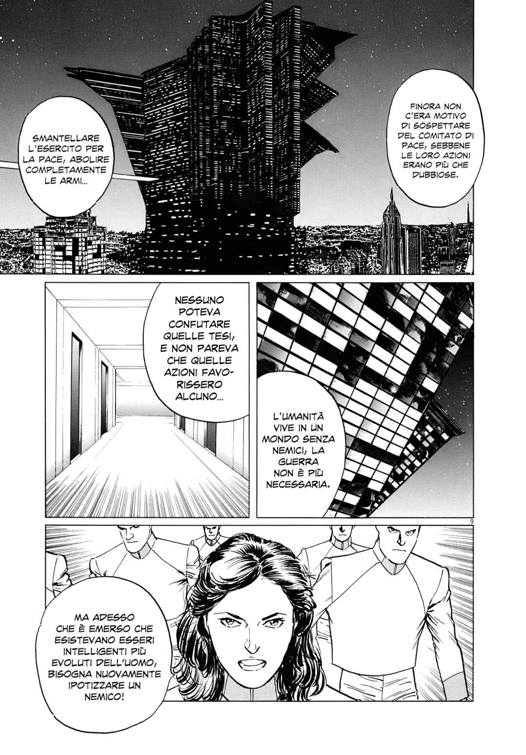 Inherit the Stars Chapter 15 - Page 9