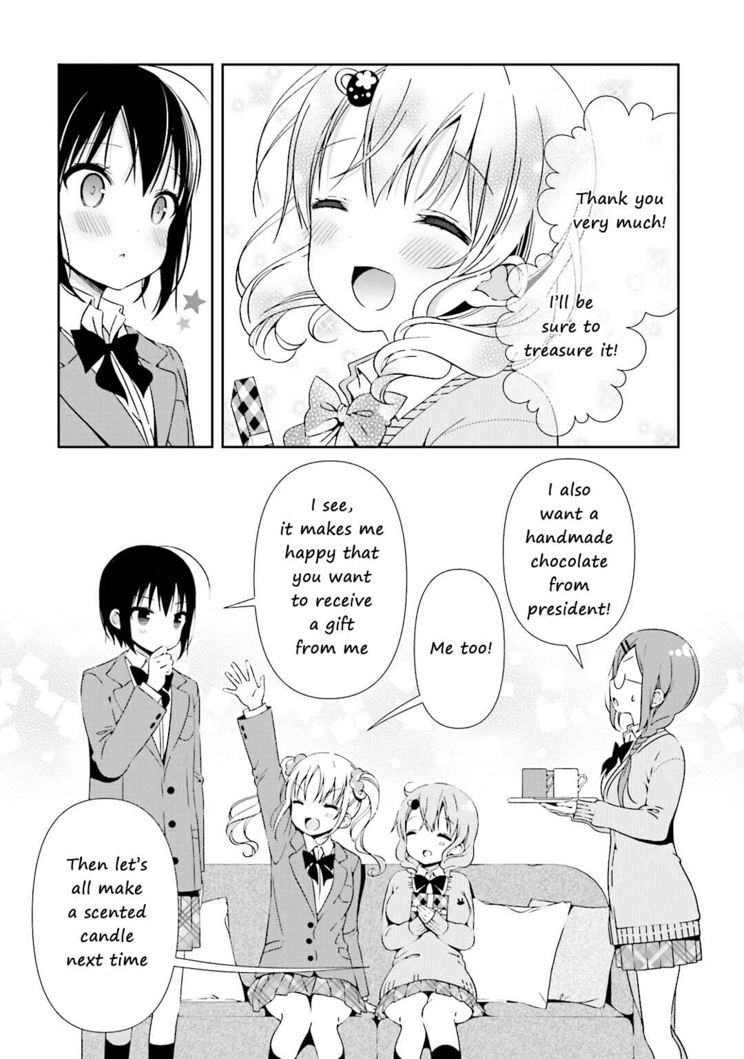 Watashi no Tomodachi ga Sekaiichi Kawaii Chapter 12 - Page 10
