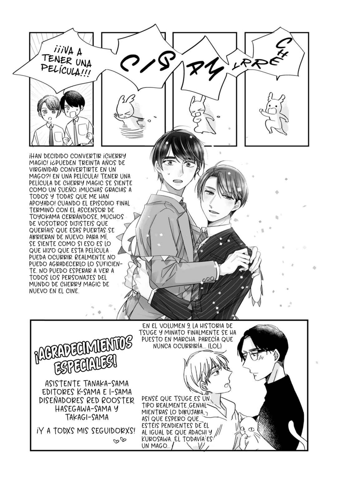 Cherry Magic! Thirty Years of Virginity Can Make You a Wizard?! Chapter 46 - Page 21