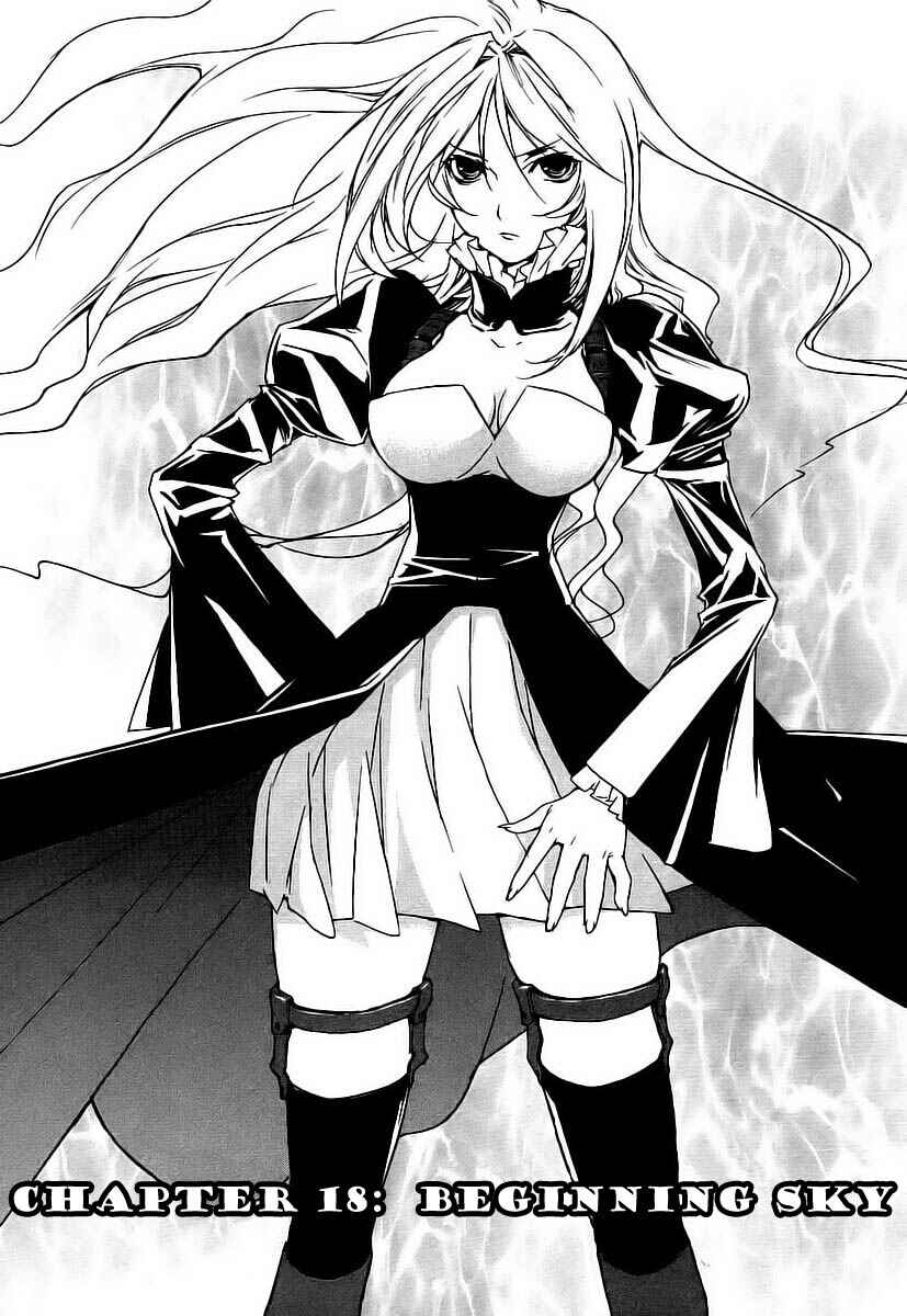 Sekirei Chapter 18 - Page 1
