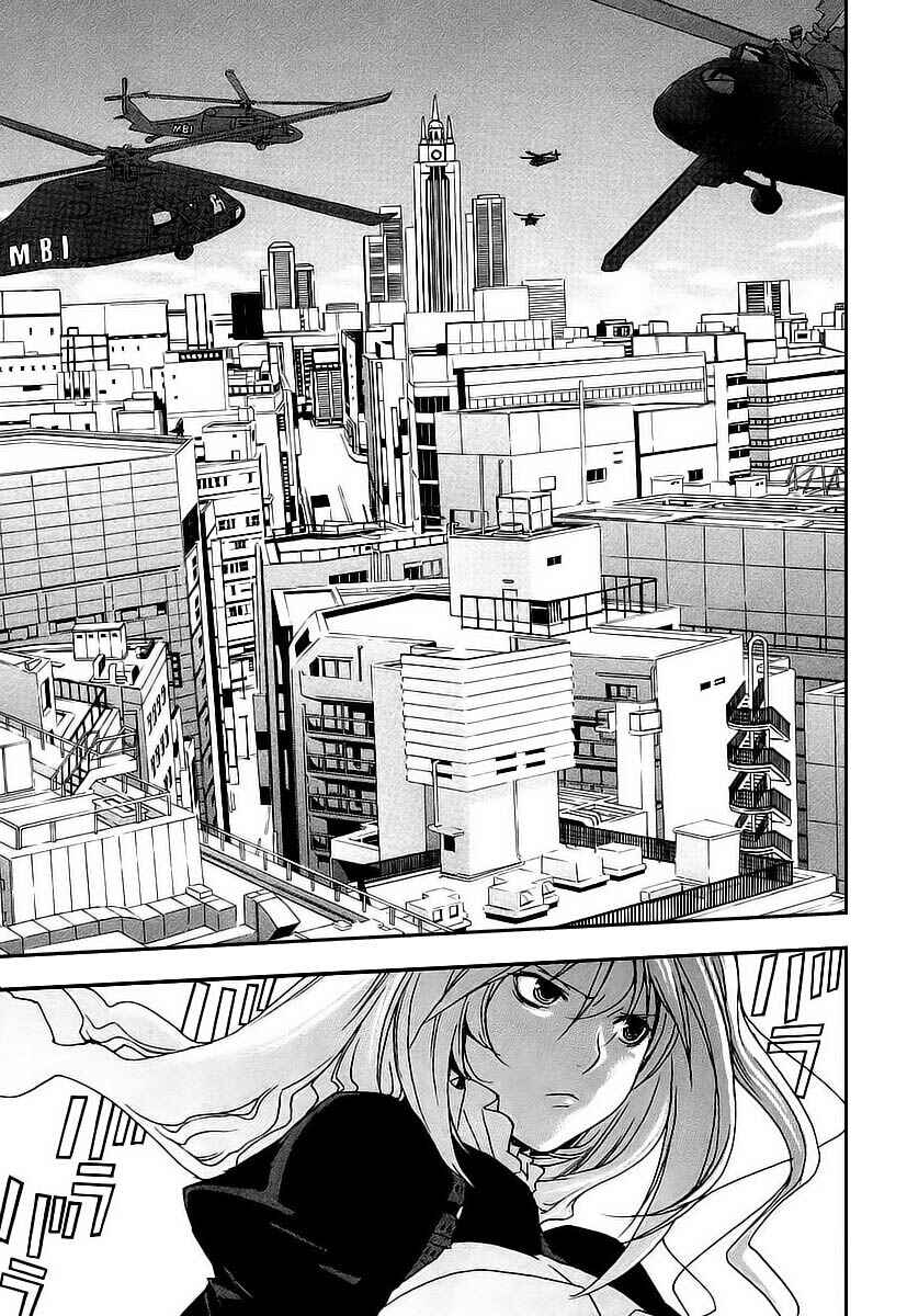 Sekirei Chapter 18 - Page 11