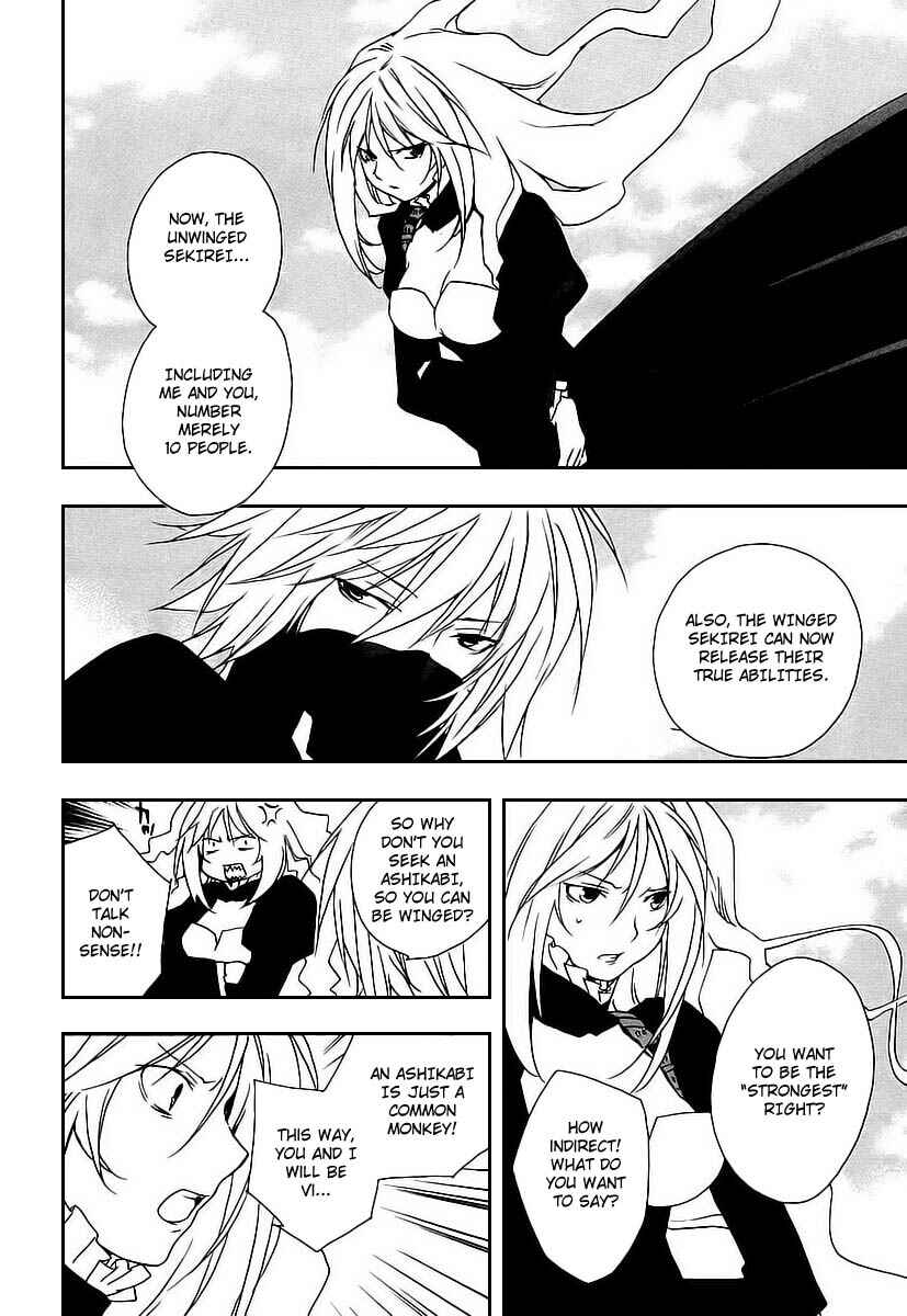 Sekirei Chapter 18 - Page 14