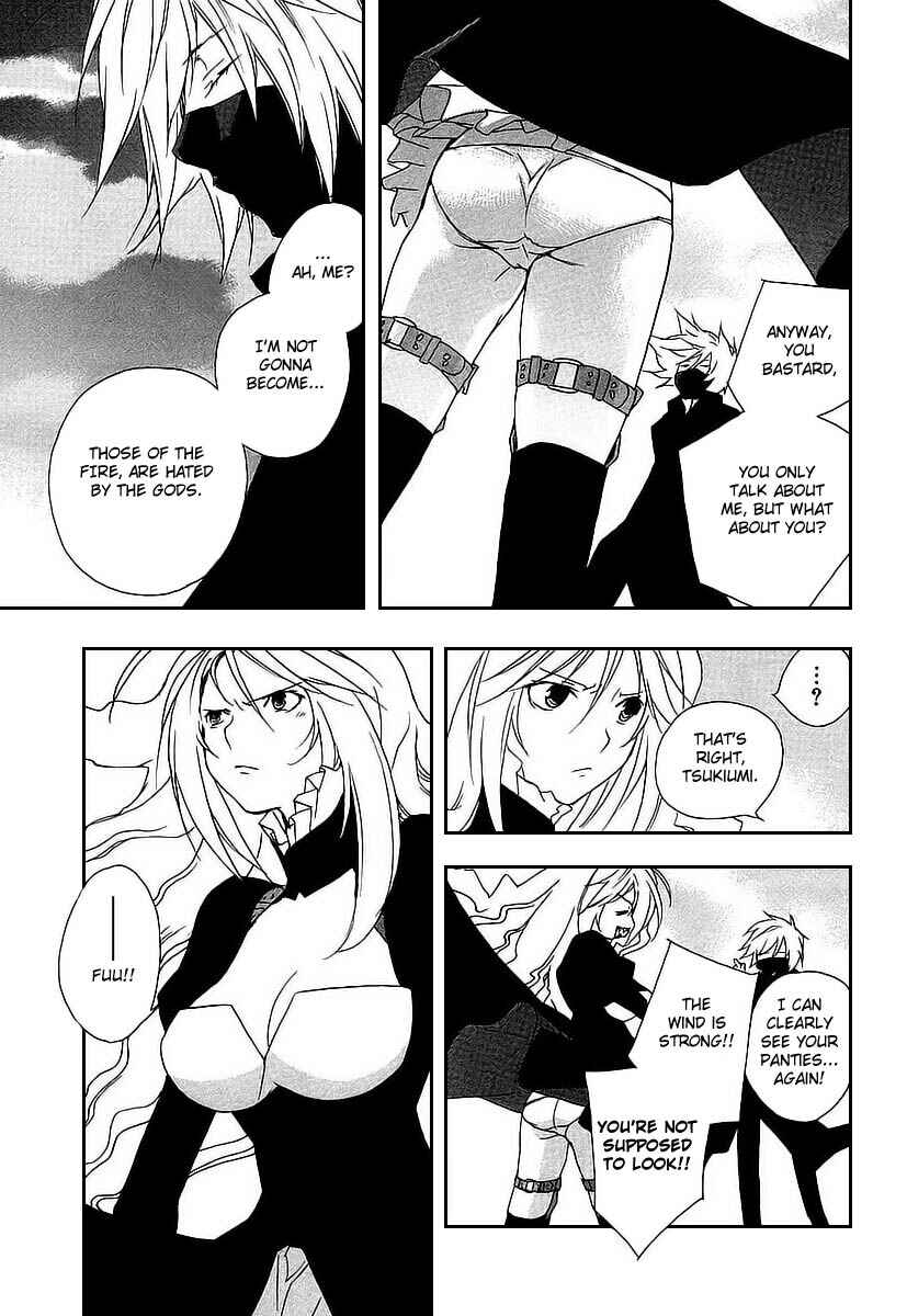 Sekirei Chapter 18 - Page 17