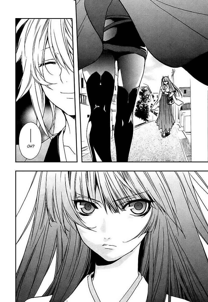 Sekirei Chapter 18 - Page 2