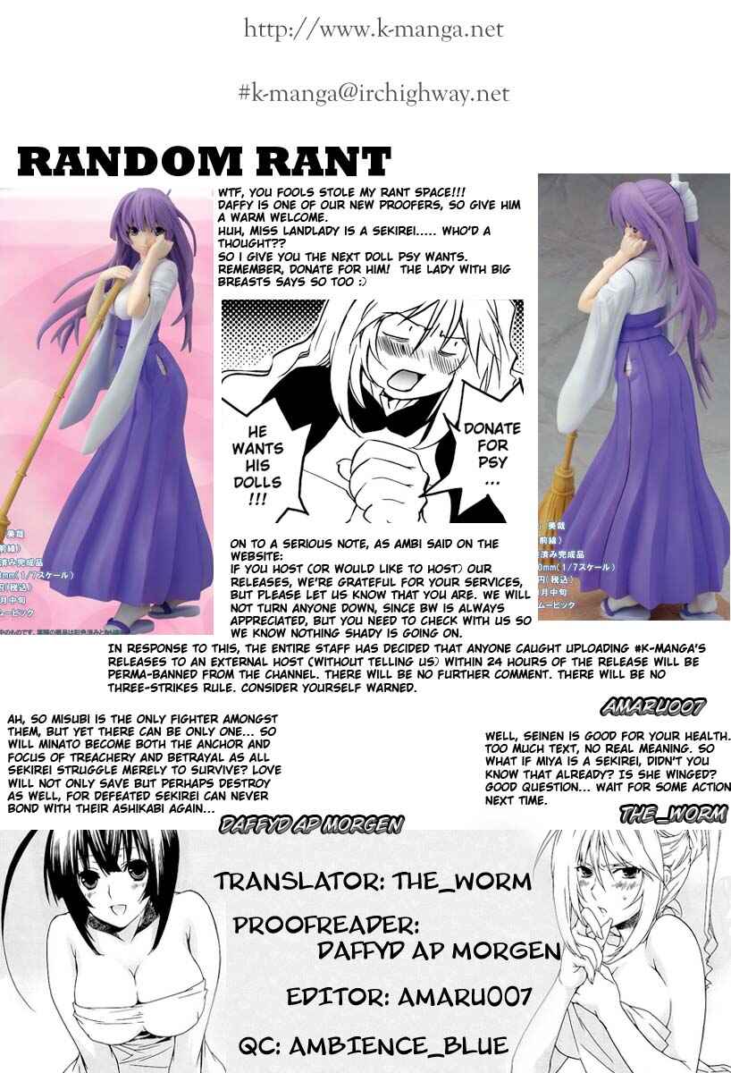 Sekirei Chapter 18 - Page 21