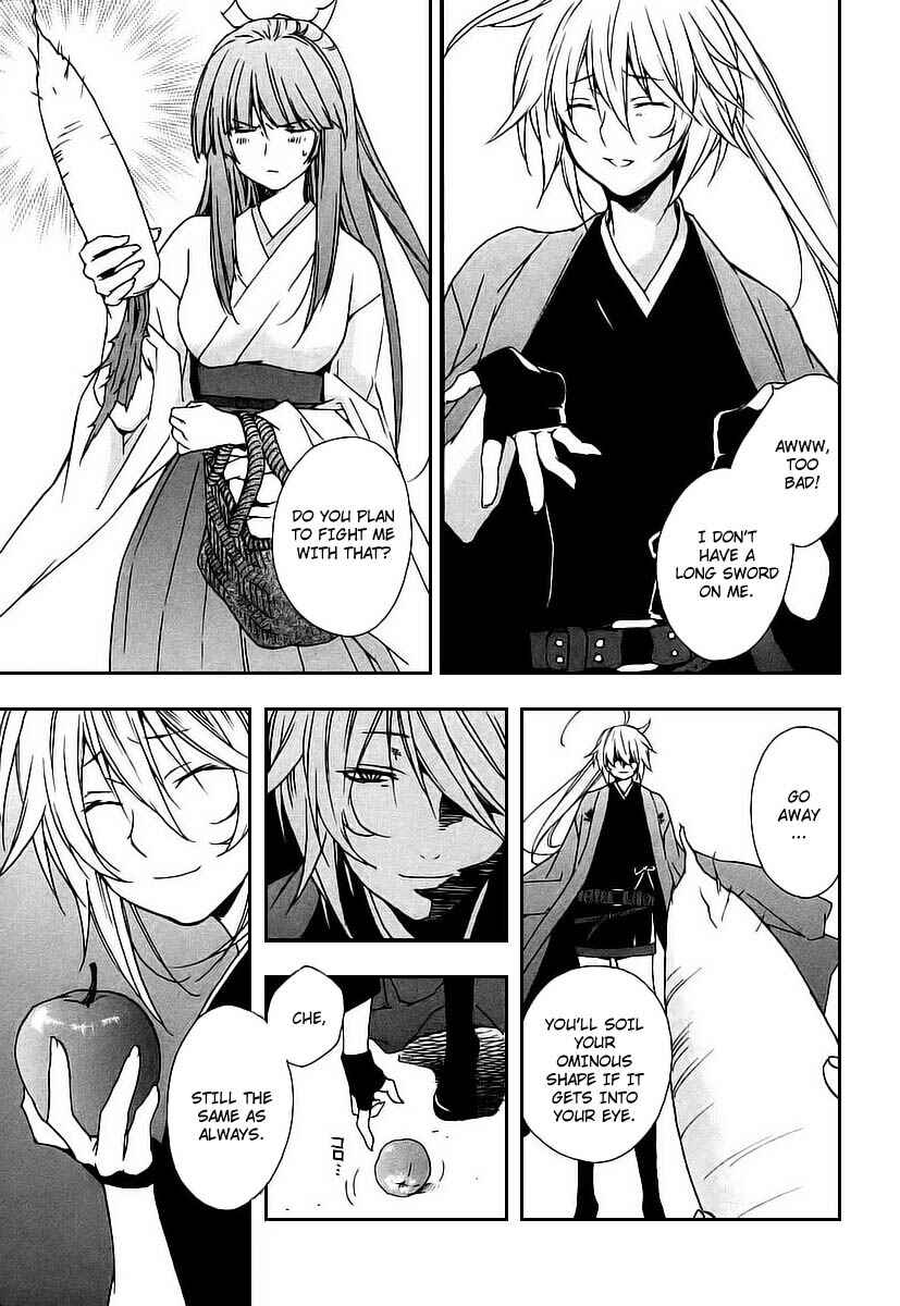 Sekirei Chapter 18 - Page 5