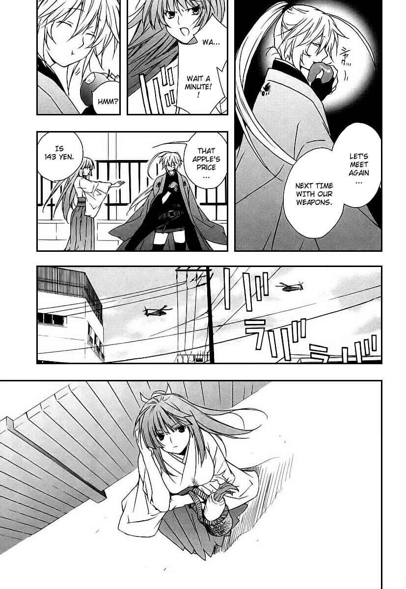 Sekirei Chapter 18 - Page 7