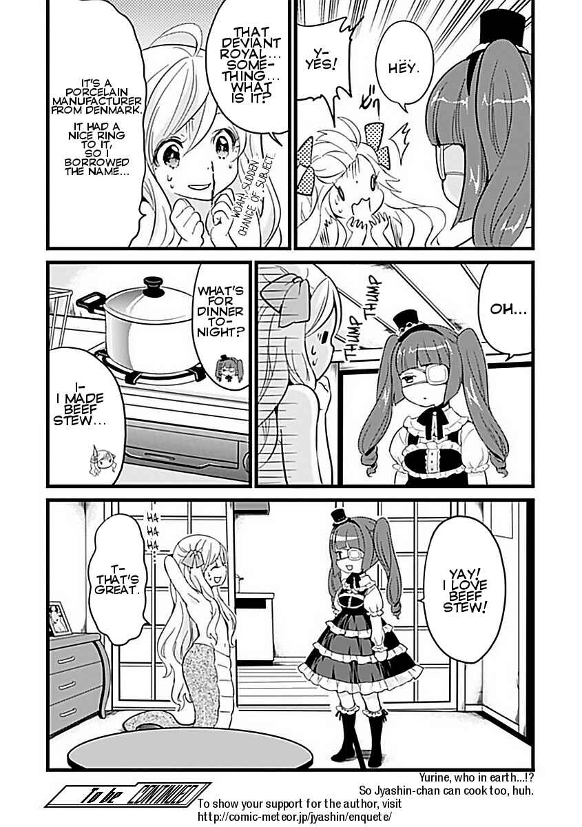 Jashin-chan Dropkick Chapter 4 - Page 8
