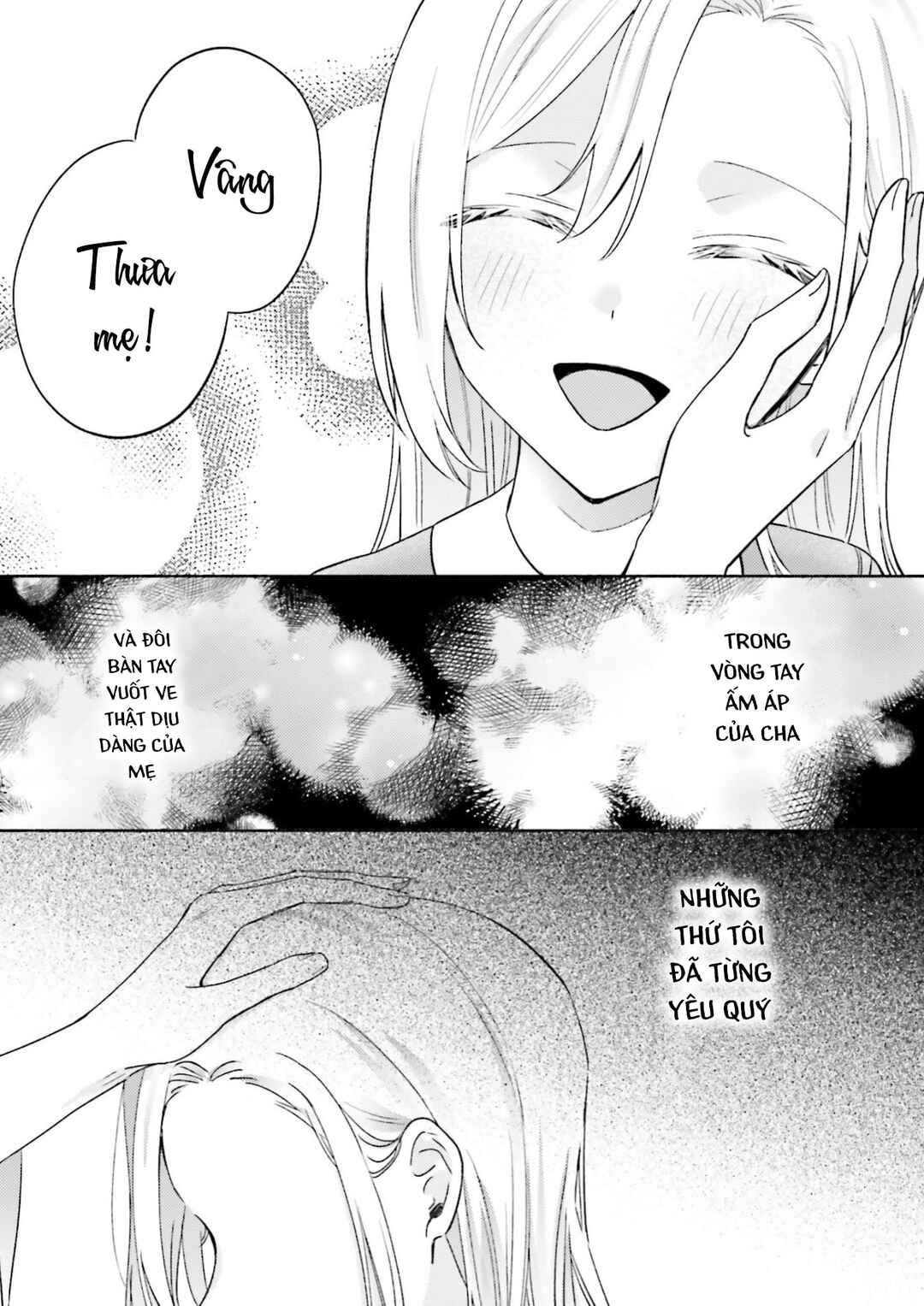Konyaku Haki Sare Suterare Rurashii node, Gunjin Reijou Hajimemasu Chapter 1 - Page 12