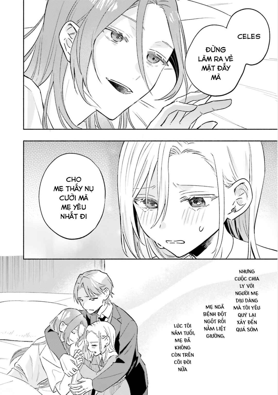 Konyaku Haki Sare Suterare Rurashii node, Gunjin Reijou Hajimemasu Chapter 1 - Page 13