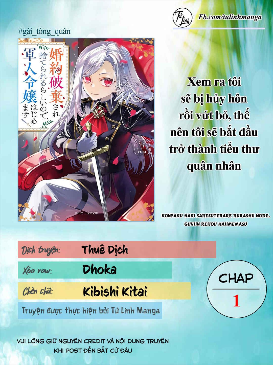 Konyaku Haki Sare Suterare Rurashii node, Gunjin Reijou Hajimemasu Chapter 1 - Page 2