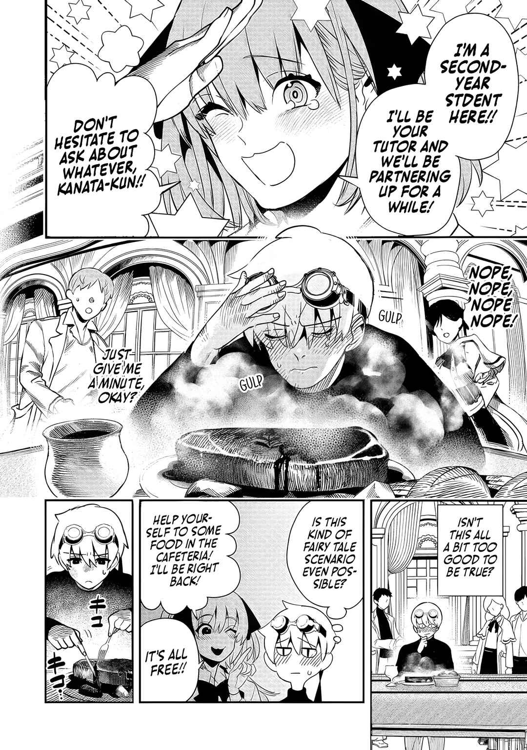 Hyoukaku no Meteoria Chapter 2 - Page 13