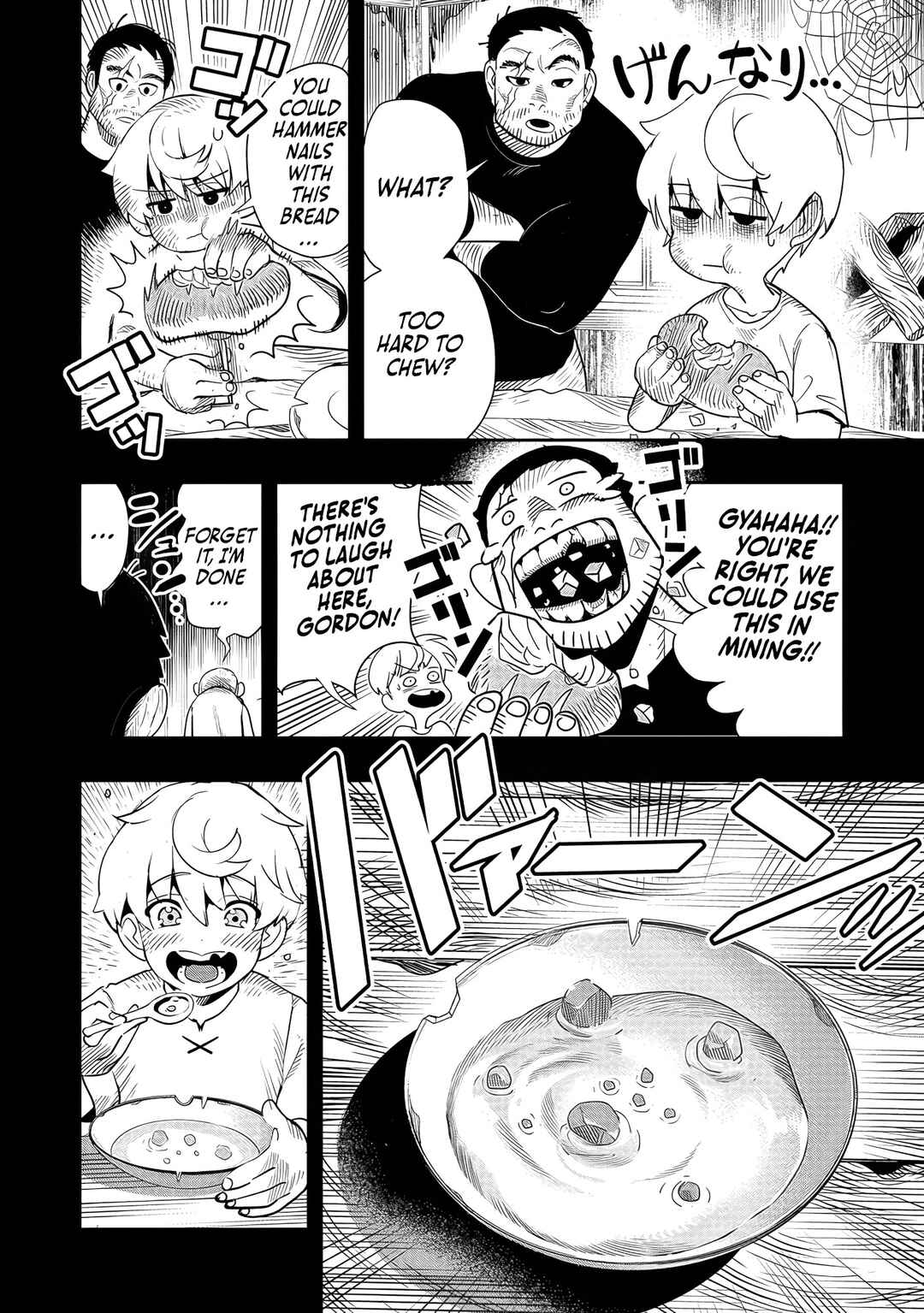Hyoukaku no Meteoria Chapter 2 - Page 15