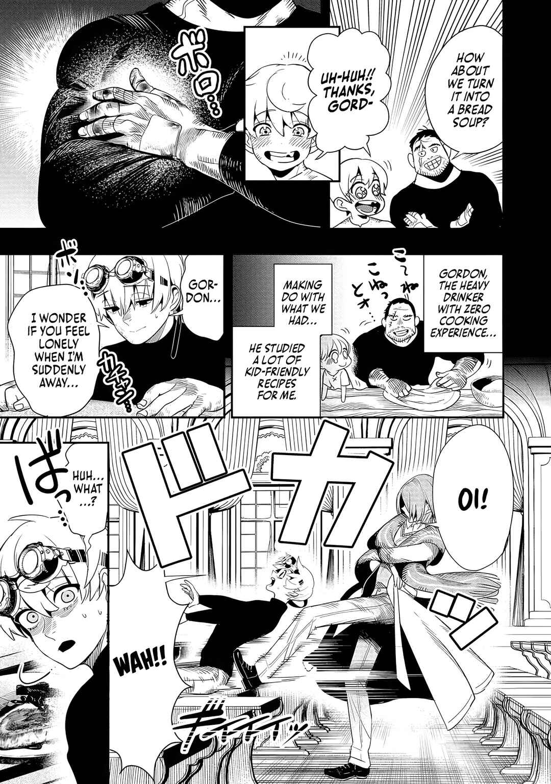 Hyoukaku no Meteoria Chapter 2 - Page 16
