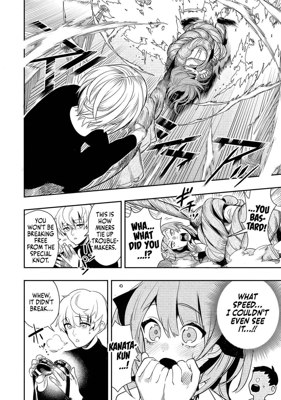 Hyoukaku no Meteoria Chapter 2 - Page 23