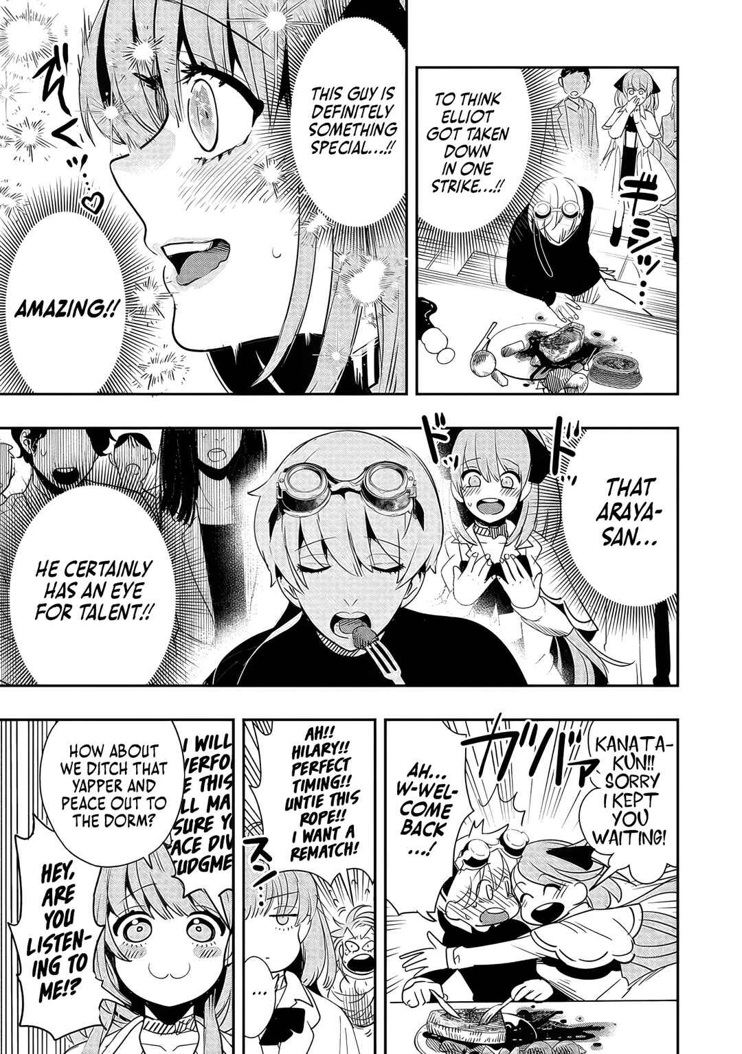Hyoukaku no Meteoria Chapter 2 - Page 24