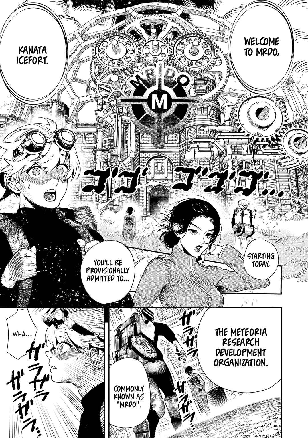 Hyoukaku no Meteoria Chapter 2 - Page 3