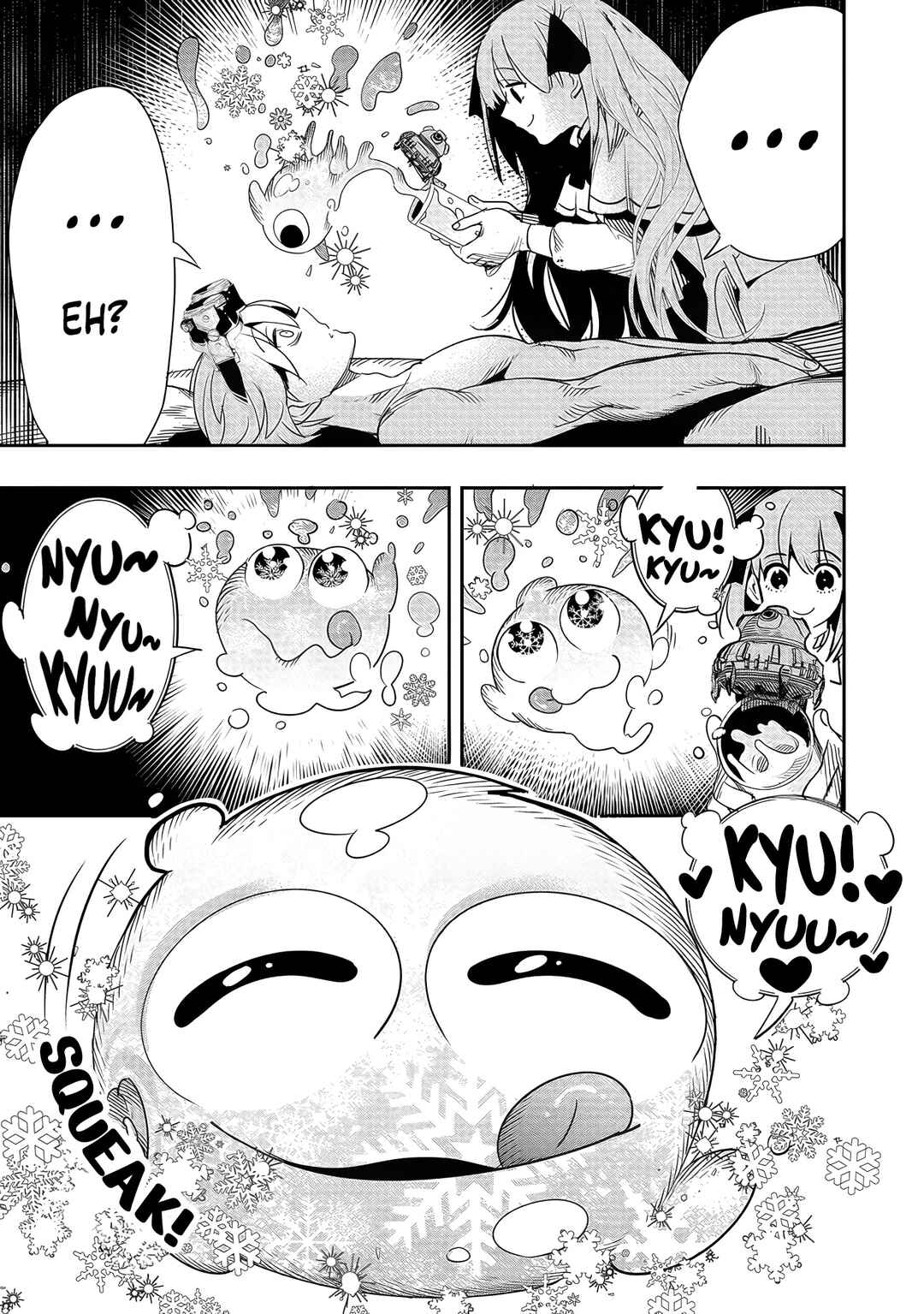 Hyoukaku no Meteoria Chapter 2 - Page 32