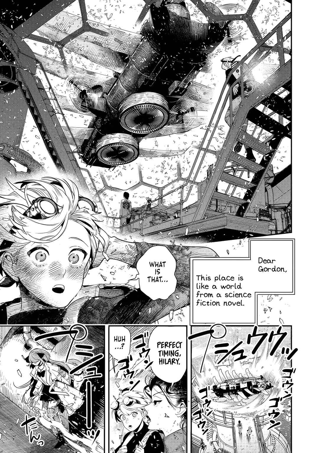 Hyoukaku no Meteoria Chapter 2 - Page 5