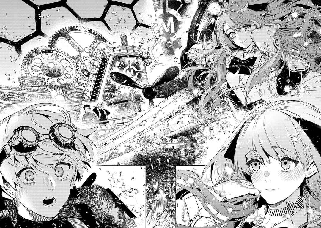 Hyoukaku no Meteoria Chapter 2 - Page 6