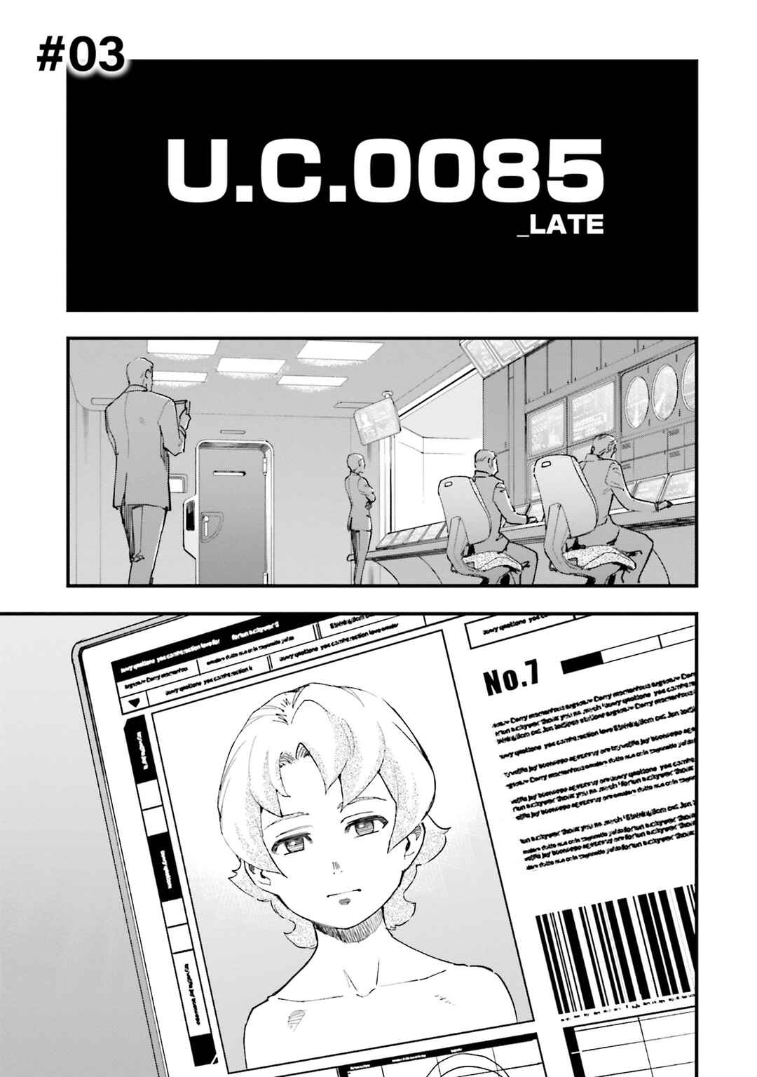 Mobile Suit Gundam: Silver Phantom -Gravure- Chapter 3 - Page 1