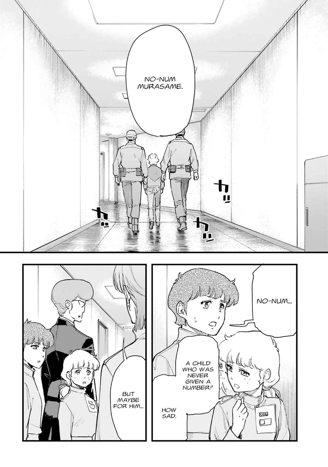 Mobile Suit Gundam: Silver Phantom -Gravure- Chapter 3 - Page 13