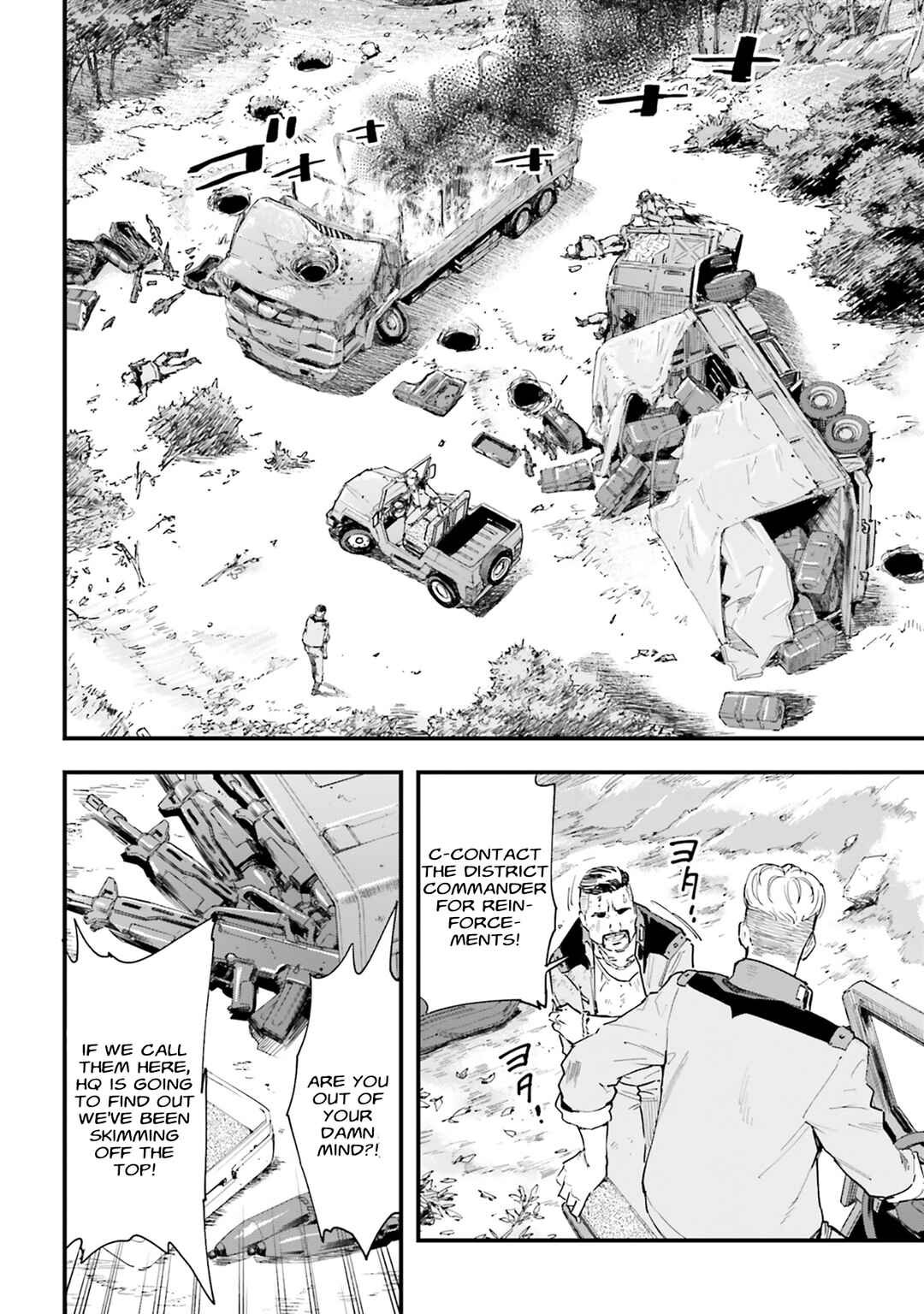 Mobile Suit Gundam: Silver Phantom -Gravure- Chapter 3 - Page 16