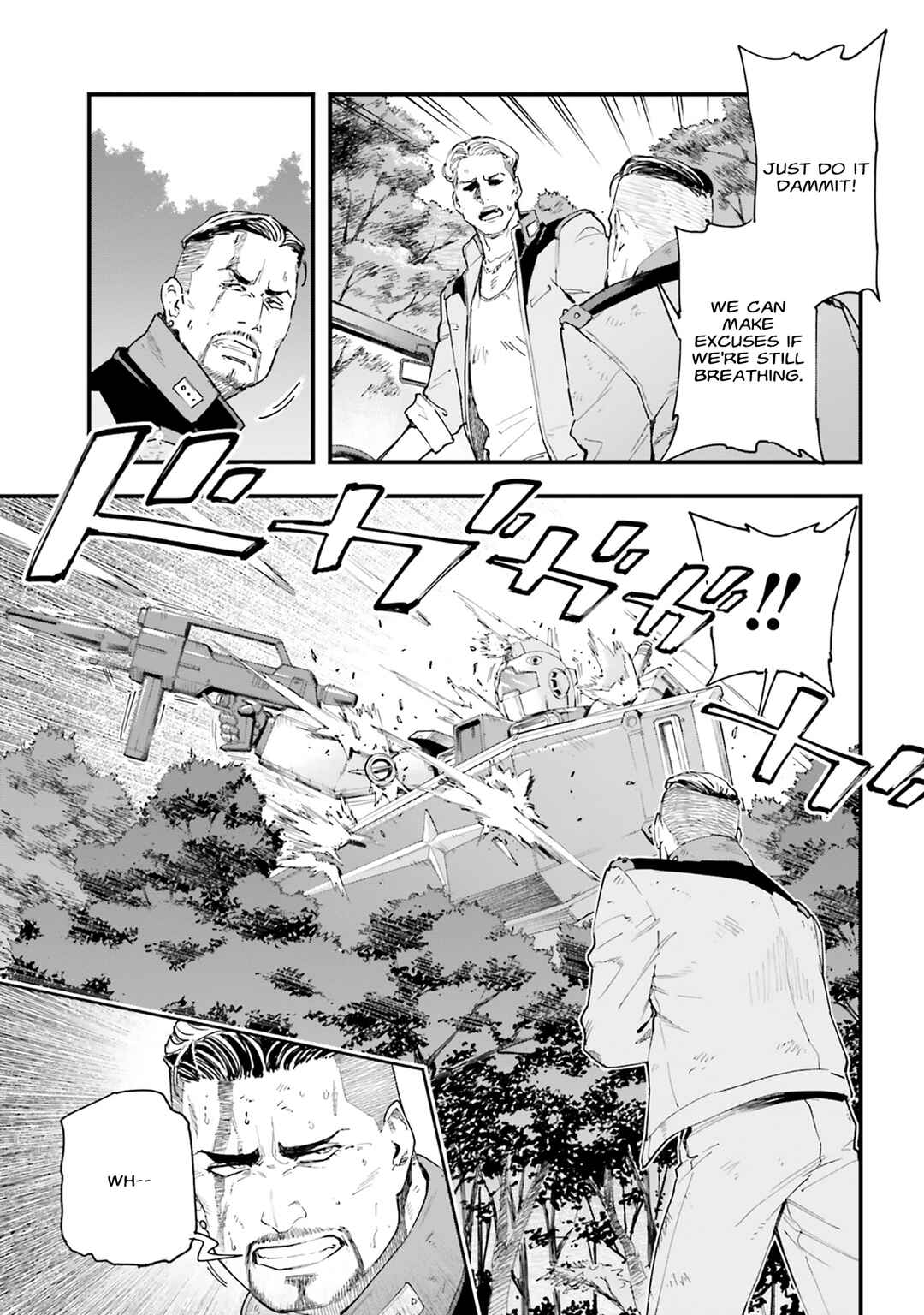 Mobile Suit Gundam: Silver Phantom -Gravure- Chapter 3 - Page 17
