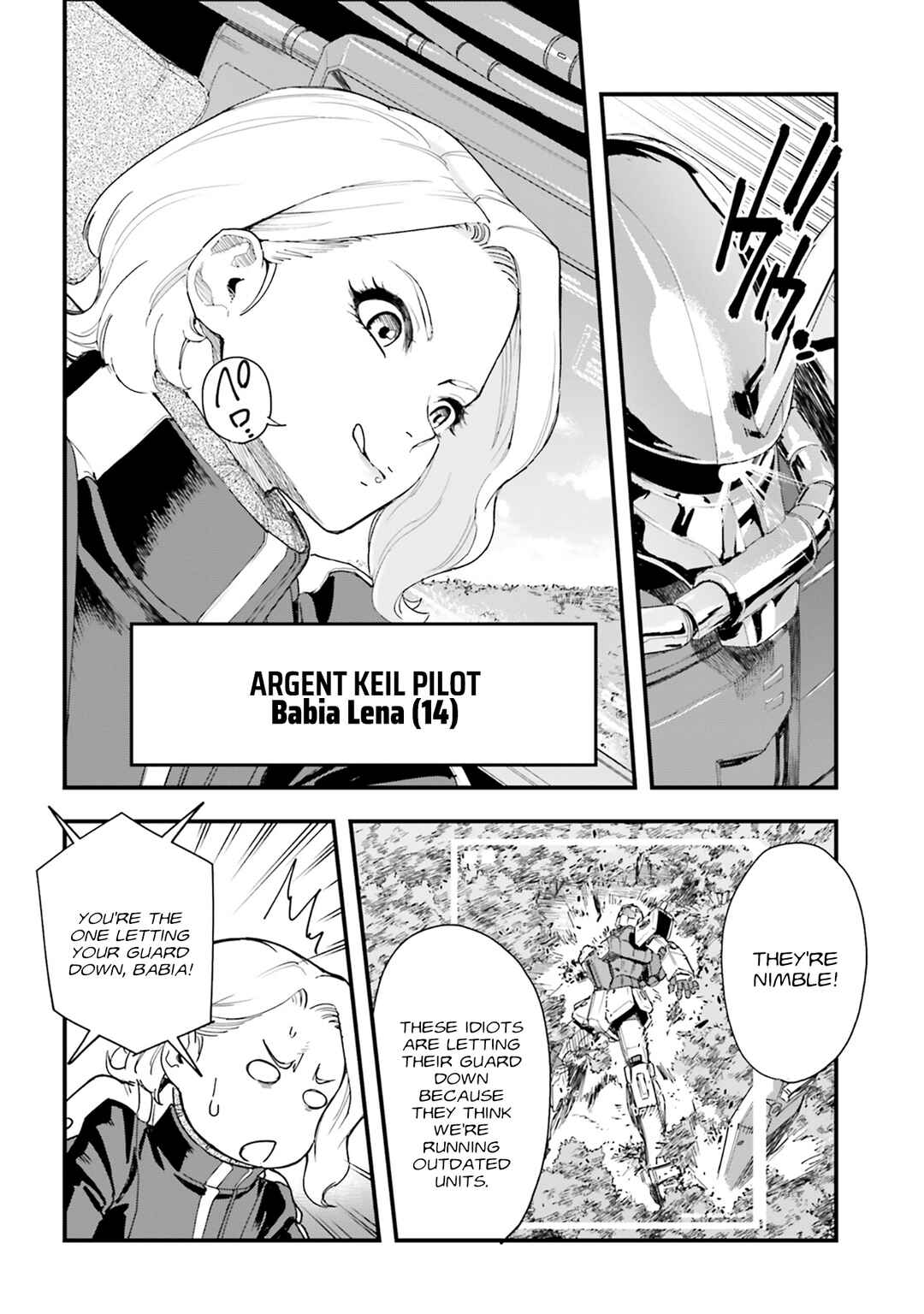 Mobile Suit Gundam: Silver Phantom -Gravure- Chapter 3 - Page 19