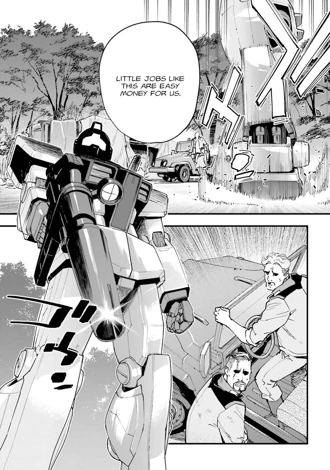 Mobile Suit Gundam: Silver Phantom -Gravure- Chapter 3 - Page 22