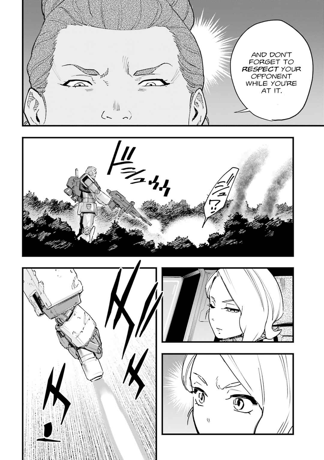 Mobile Suit Gundam: Silver Phantom -Gravure- Chapter 3 - Page 23