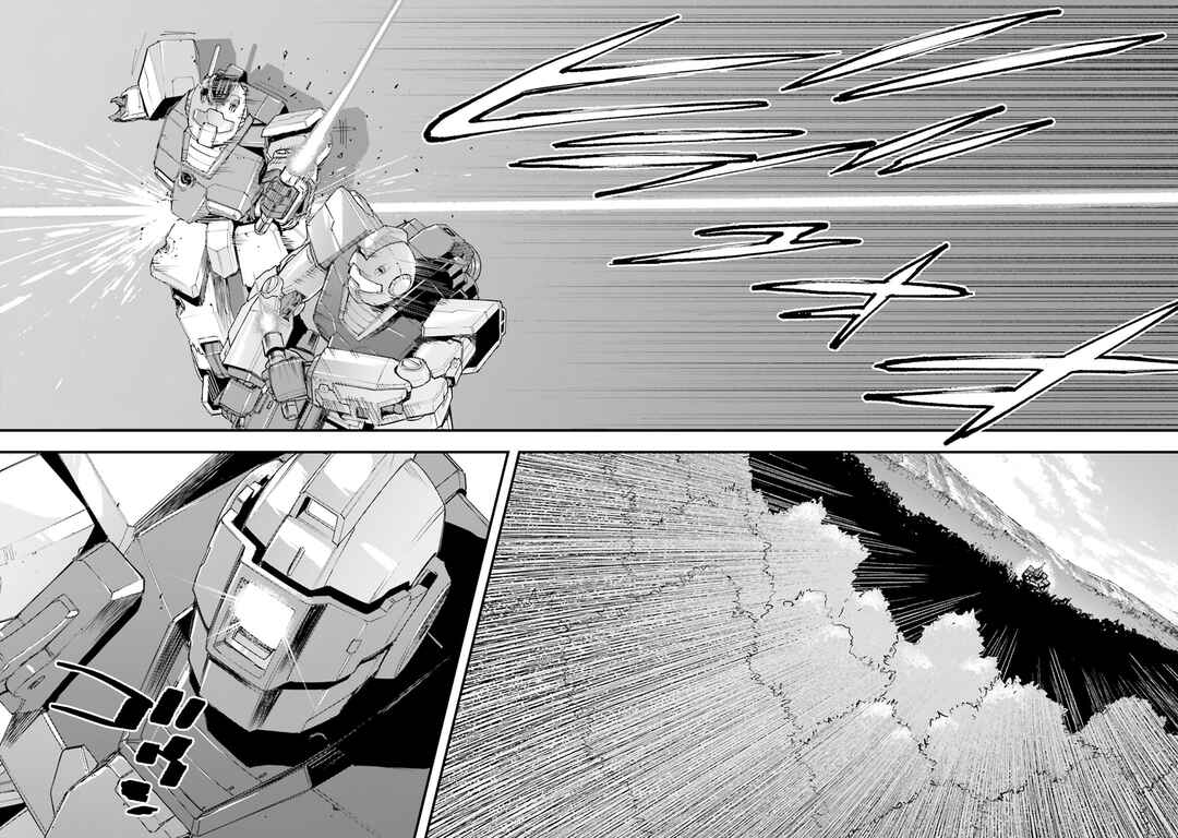 Mobile Suit Gundam: Silver Phantom -Gravure- Chapter 3 - Page 25