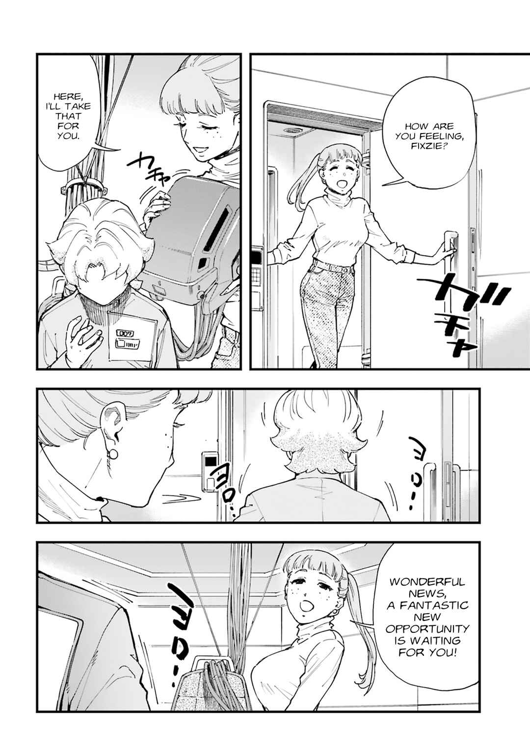 Mobile Suit Gundam: Silver Phantom -Gravure- Chapter 3 - Page 5