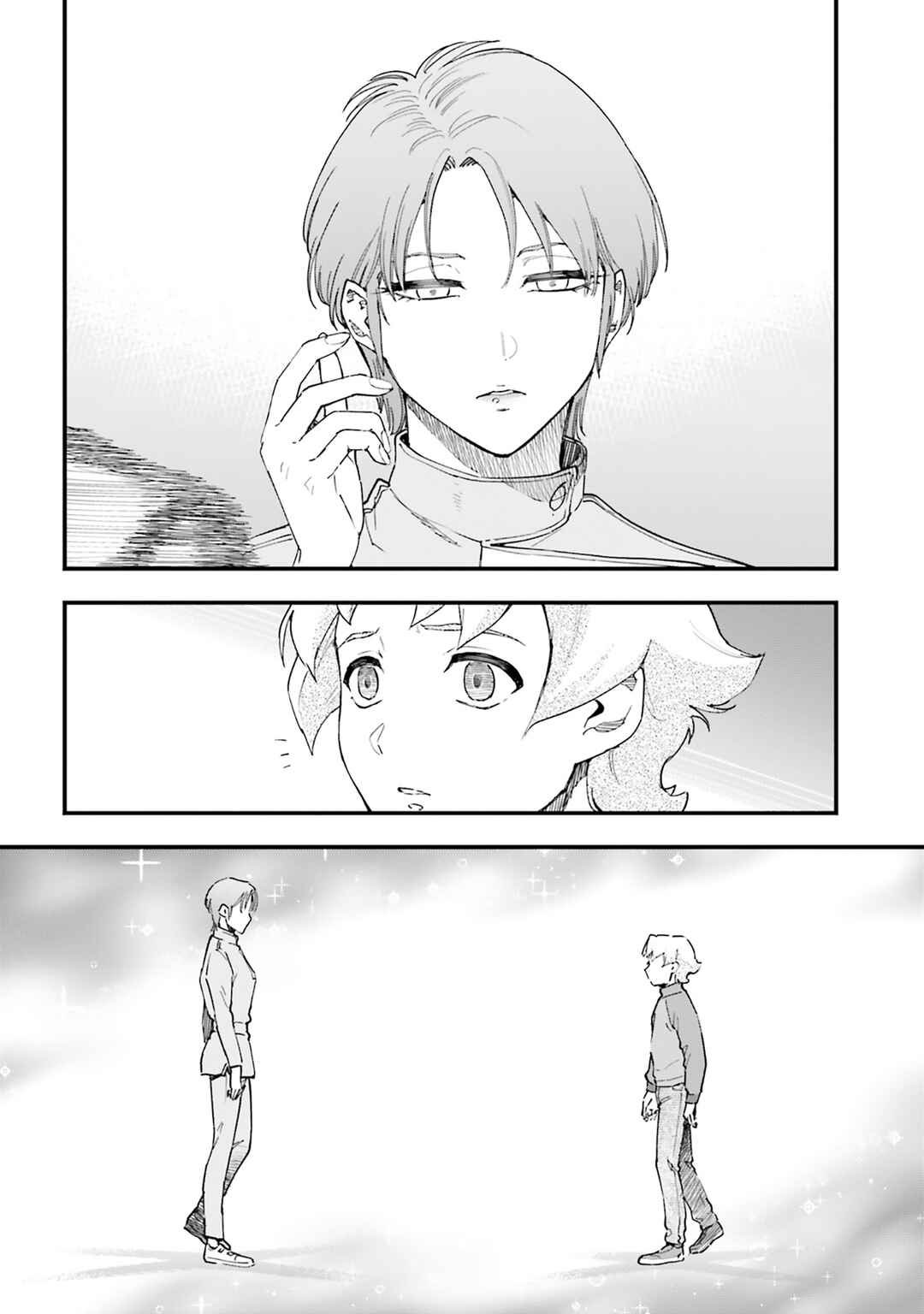 Mobile Suit Gundam: Silver Phantom -Gravure- Chapter 3 - Page 9