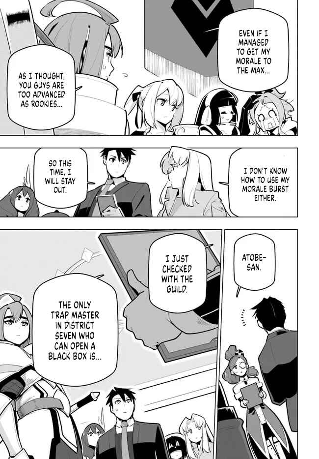 Sekai Saikyou no Kouei ~Meikyuukoku no Shinjin Tansakusha~ Chapter 31 - Page 3