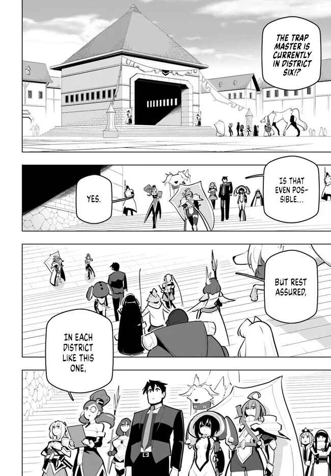 Sekai Saikyou no Kouei ~Meikyuukoku no Shinjin Tansakusha~ Chapter 31 - Page 4