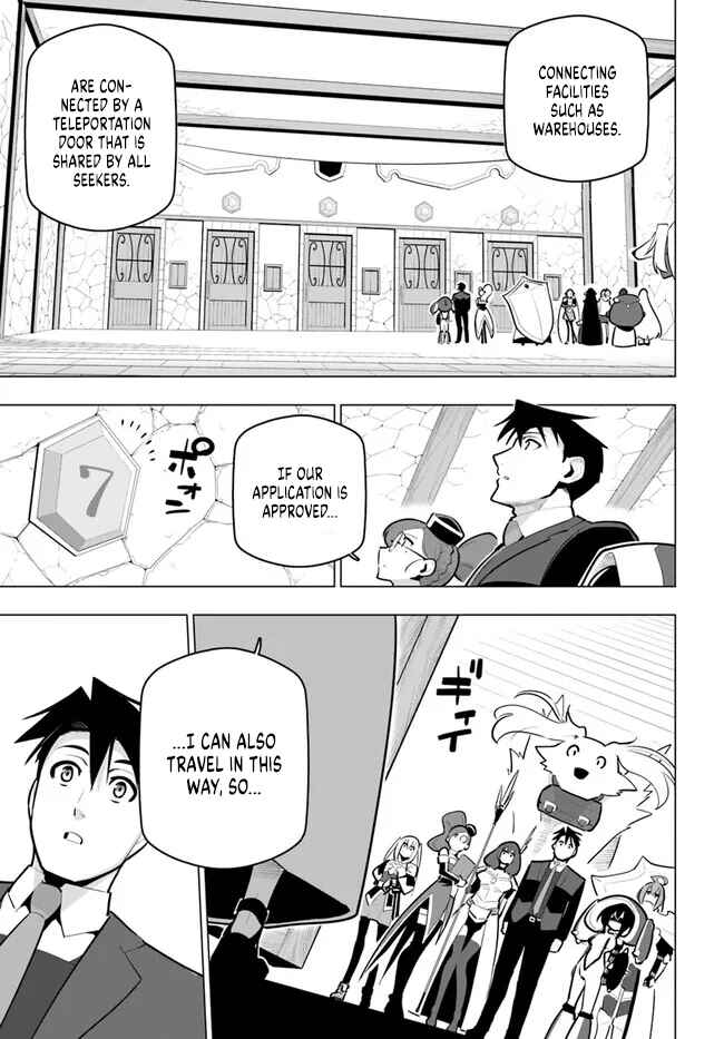 Sekai Saikyou no Kouei ~Meikyuukoku no Shinjin Tansakusha~ Chapter 31 - Page 5