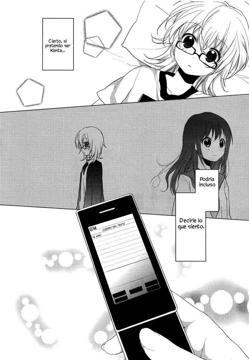 Yuri Yuri Chapter 2 - Page 7