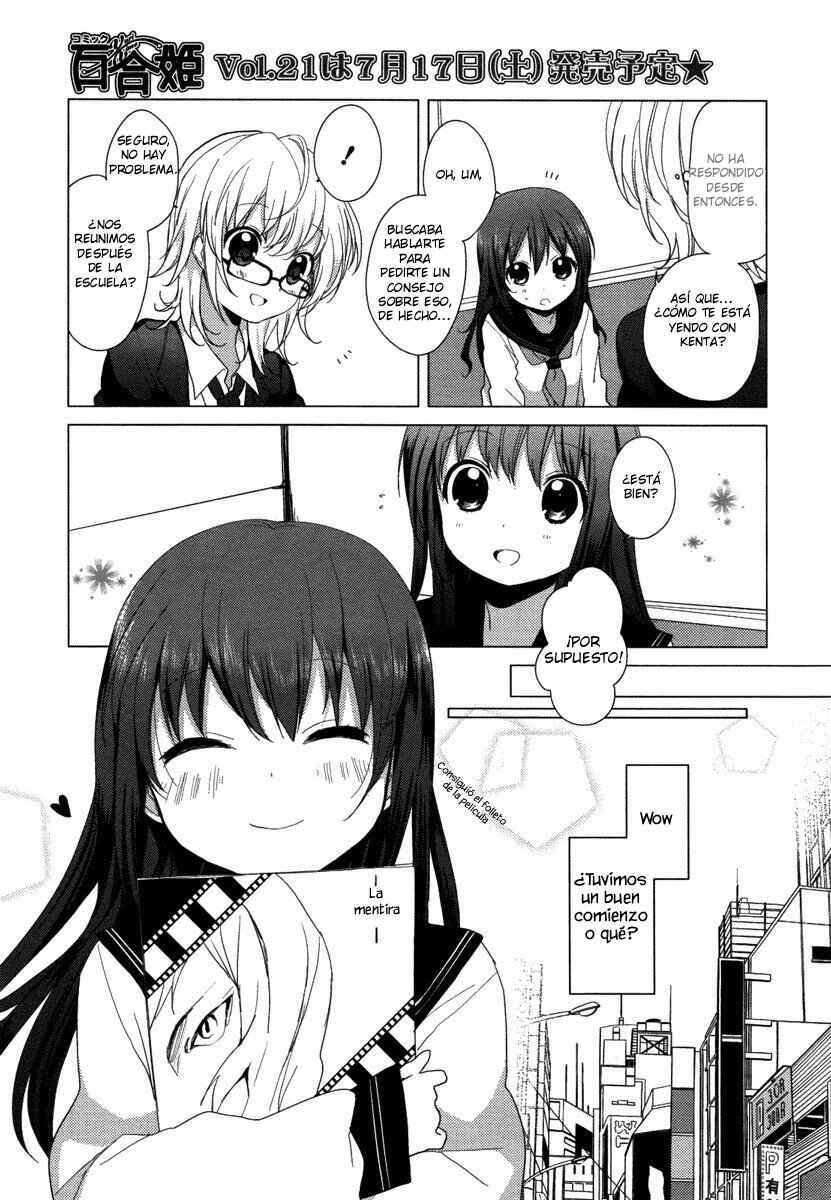 Yuri Yuri Chapter 2 - Page 9