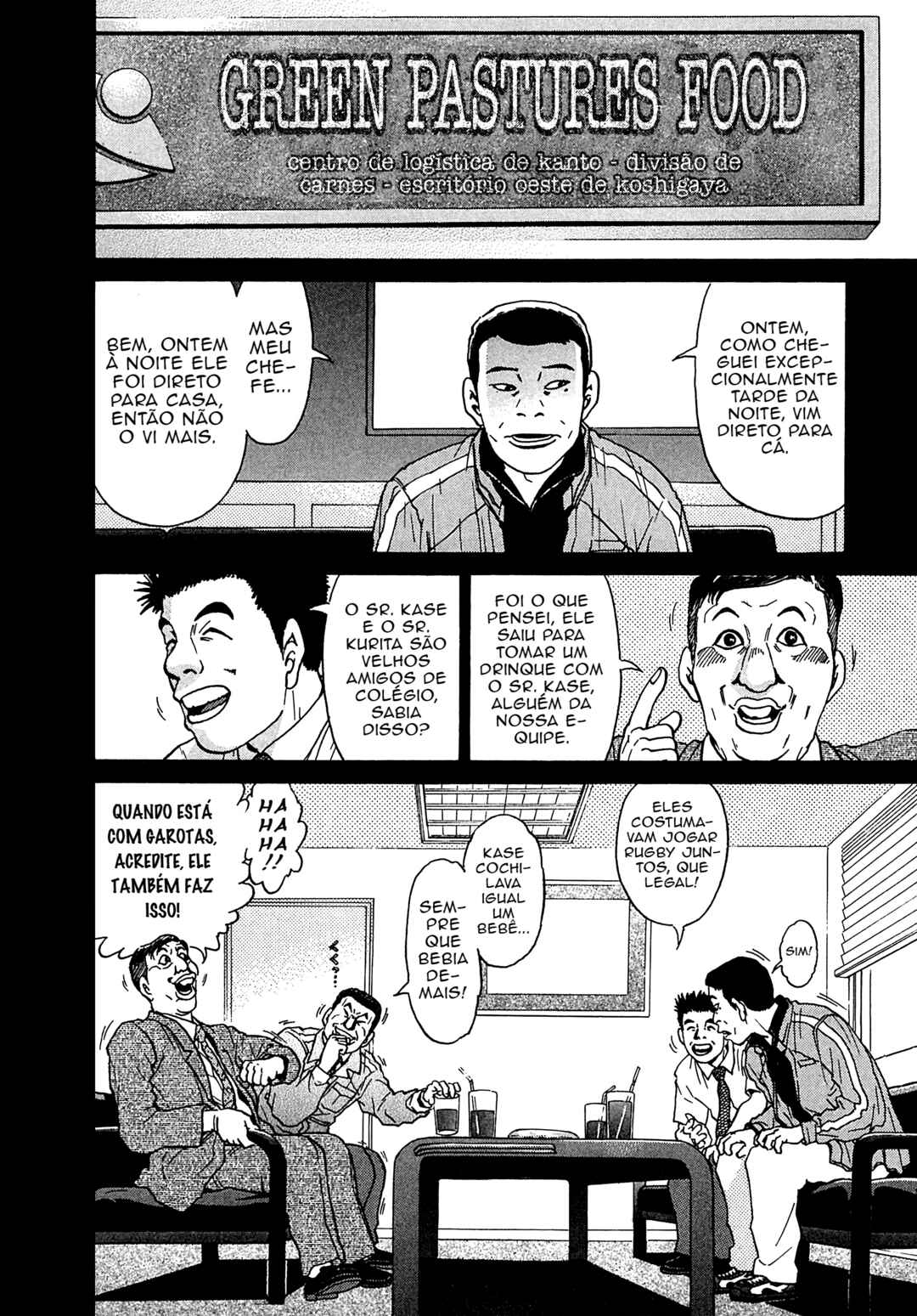 Kiichi VS Chapter 10 - Page 11