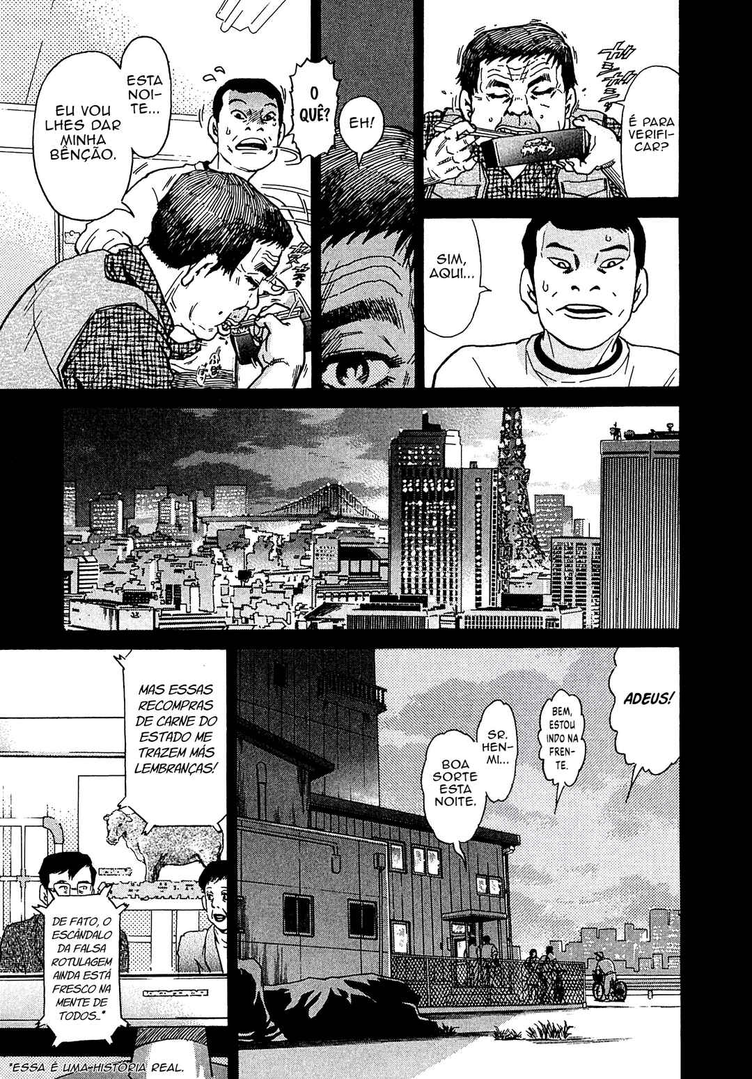 Kiichi VS Chapter 10 - Page 16