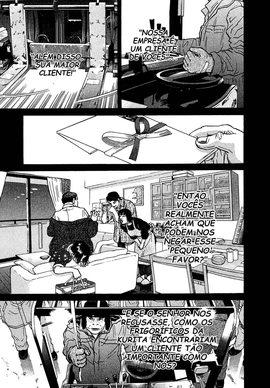 Kiichi VS Chapter 10 - Page 20