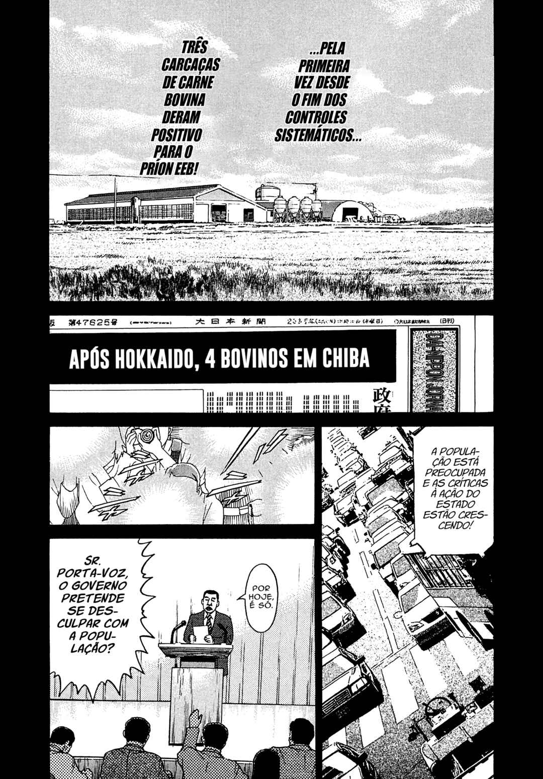 Kiichi VS Chapter 10 - Page 3